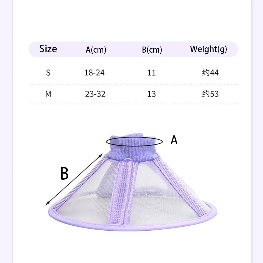 Lightweight Mesh Cat Recovery Cone – Adjustable Breathable Anti-Lick Collar for Cats 6