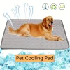 Cooling Dog & Cat Mat – Breathable Summer Pet Pad for Small, Medium & Large Dogs 1